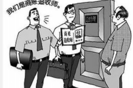 常宁融资清欠服务